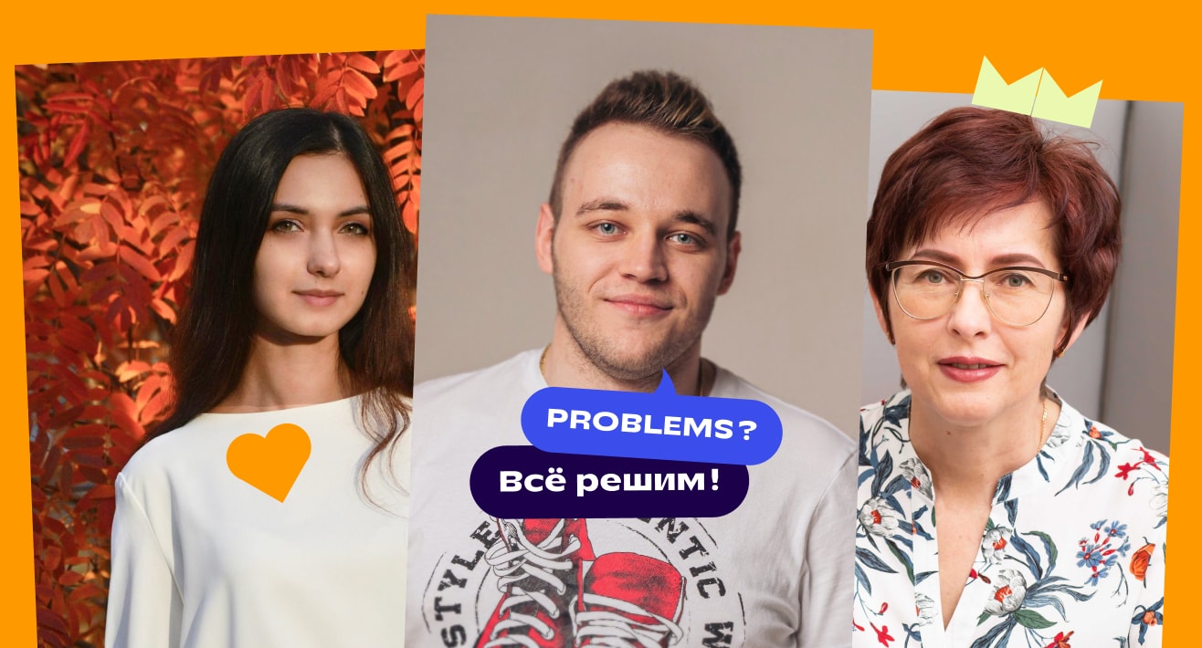 Вечерняя школа для всех взрослых онлайн