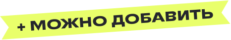 Обучение онлайн пятый класс в школе