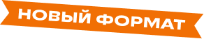 Обучение онлайн пятый класс в школе