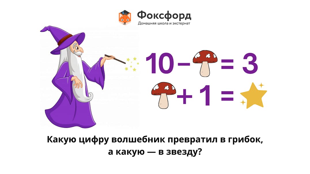 какие игры развивают логику. Смотреть фото какие игры развивают логику. Смотреть картинку какие игры развивают логику. Картинка про какие игры развивают логику. Фото какие игры развивают логику