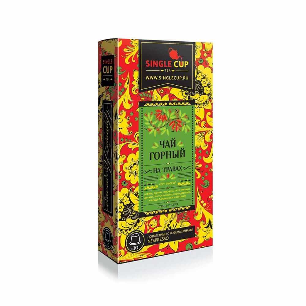 Фито сбор с гор Домбая в капсулах для кофемашин Nespresso