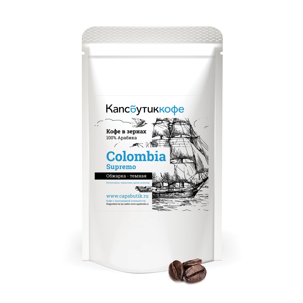 Colombia Supremo, кофе зерновой арабика