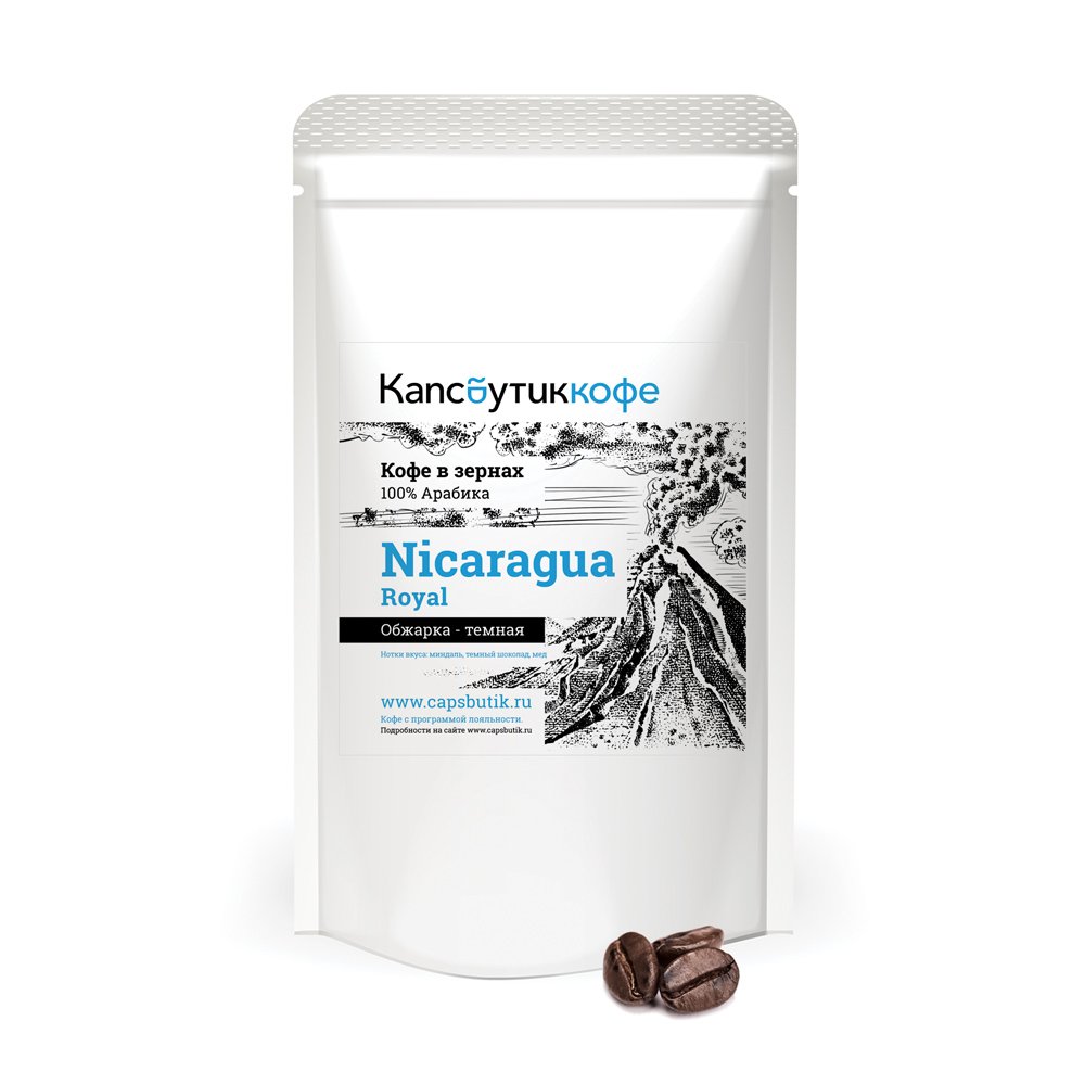 Nicaragua Royal, кофе зерновой арабика