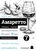 Кофе-капсулы Капсбутик Амаретто для кофемашин Nespresso этикетка