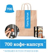 Капучинатор Gastrorag dk-003, вспениватель для молока по акции за 1 рубль