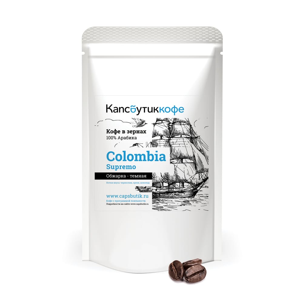 Colombia Supremo кофе в зернах 450 г упаковка