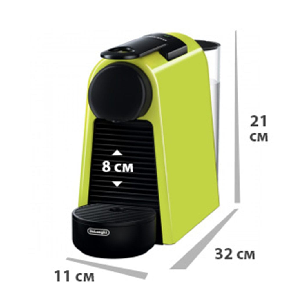 Капсульная кофемашина Delonghi Nespresso Essenza Mini EN85.LAE цвет ...