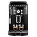 Приготовление двух чашек черного кофе одновременно на кофемашине De'Longhi Magnifica S ECAM 22.117.B