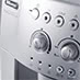 Кофемашина автоматическая зерновая De'Longhi Magnifica ESAM 4200 фото кнопки