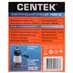 Кофеварка CENTEK CT-1080.W фото упаковки