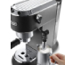  De'Longhi Dedica EC 685.B вид сбоку