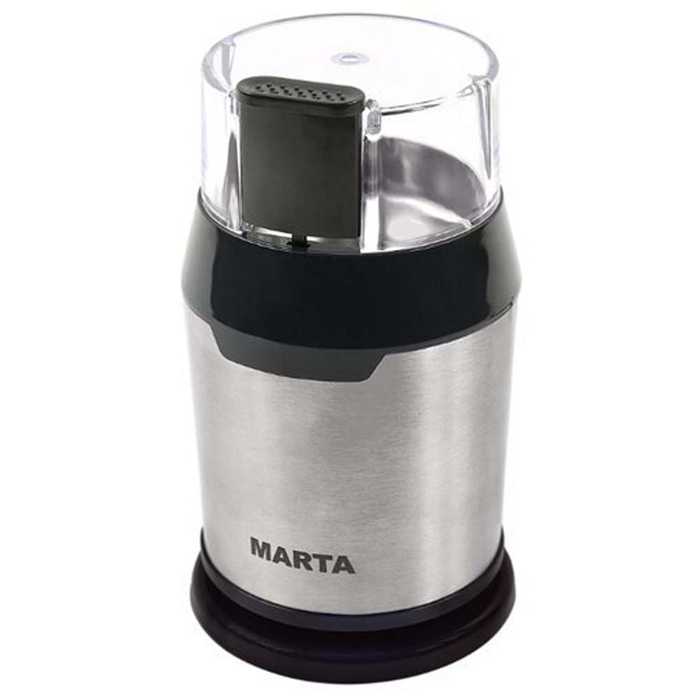 Кофемолка MARTA MT-2168 черный жемчуг фото вид сбоку