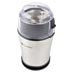 Кофемолка Gemlux GL-CG100 фотто вид сверху