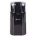 Кофемолка VITEK VT-7124 фото вид спереди