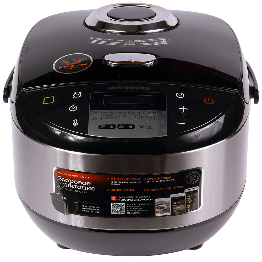 Мультиварка REDMOND RMC-IHM302