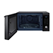 Микроволновая печь Samsung MC28M6055CK
