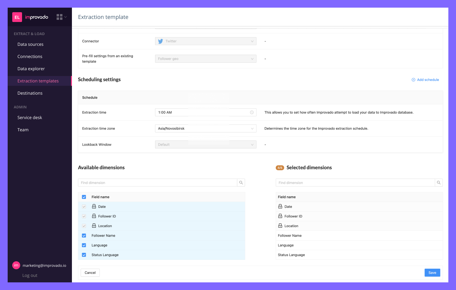 How to set up extraction from multiple Google Ads accounts with a data pipeline