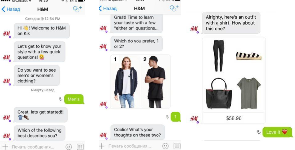 H chat. See how dashly&#039;s chatbots look on customers&#039; websites.