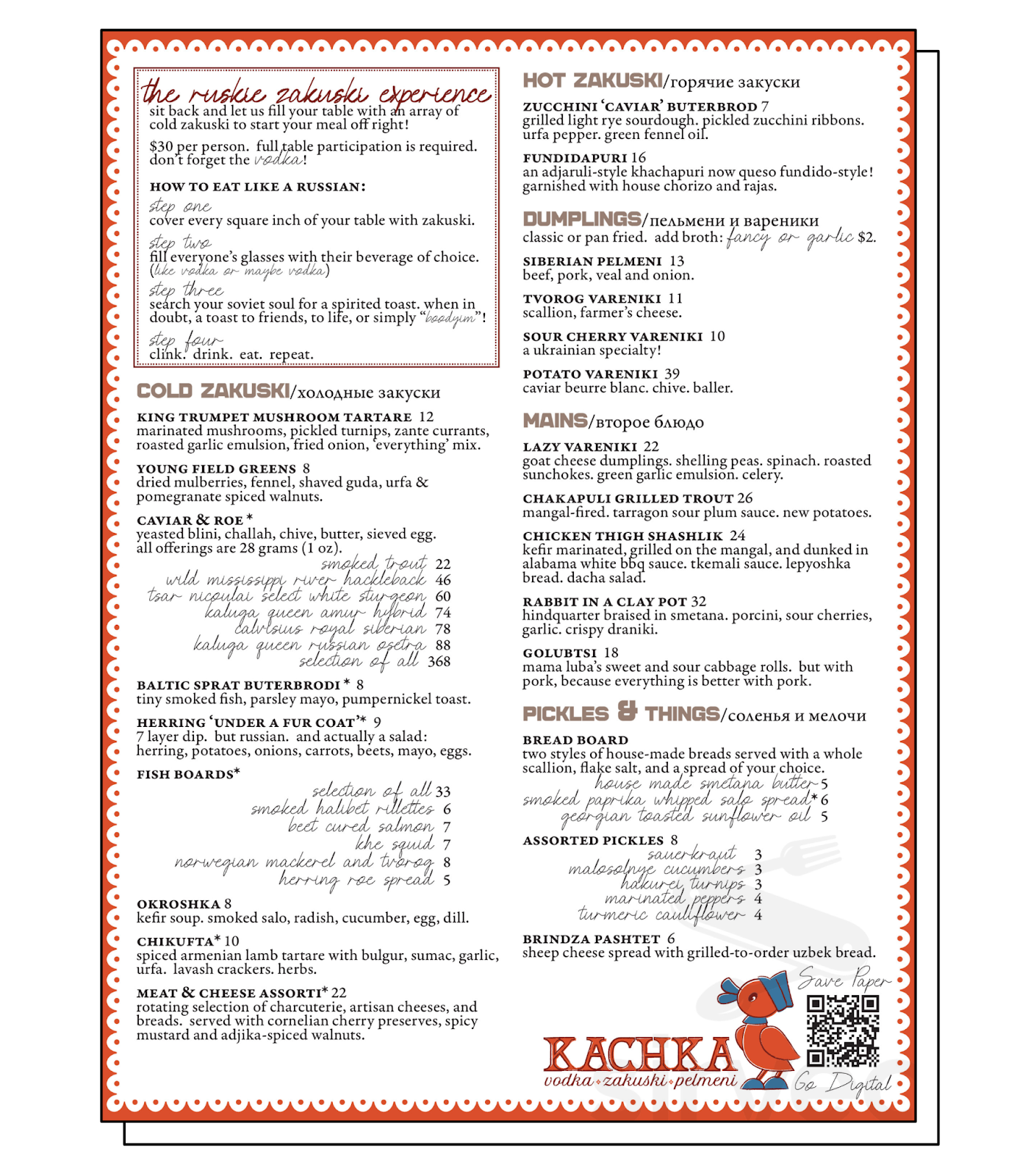 11 of the best restaurant menu designs to inspire you