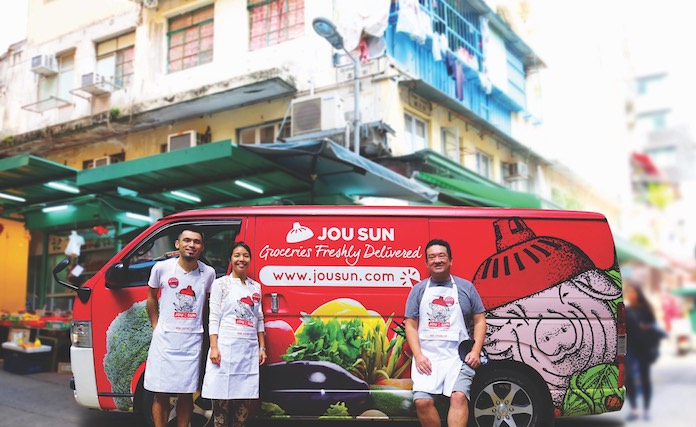 Jou Sun