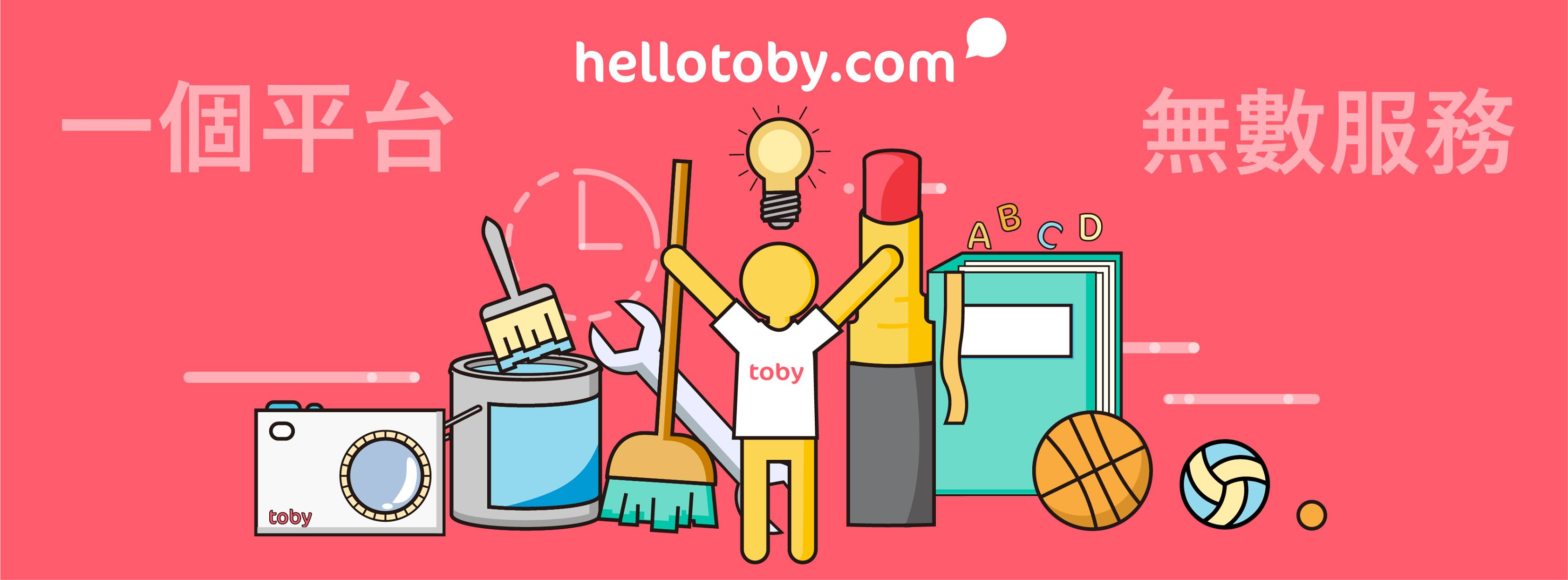 UI Designer