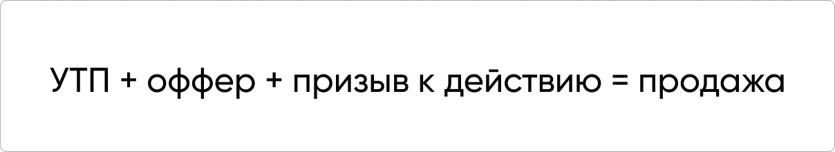 Примеры правила триггеры