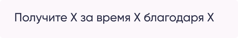 Примеры правила триггеры