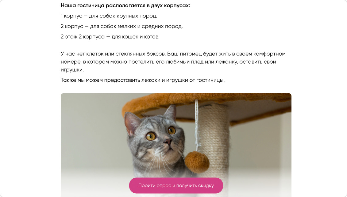 Примеры правила триггеры