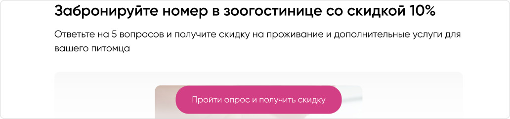 Примеры правила триггеры