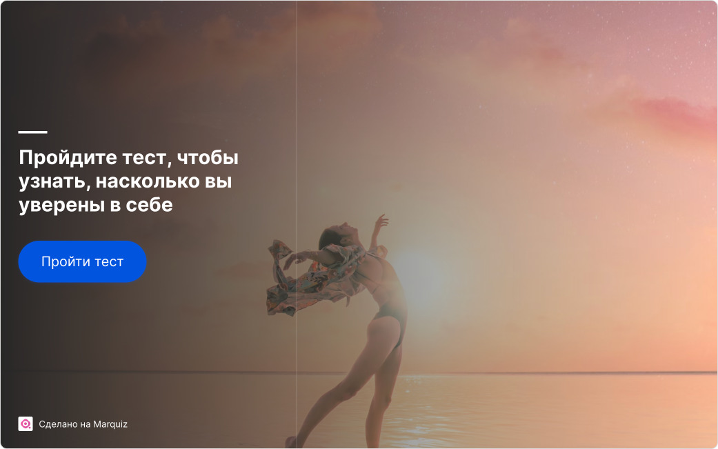 Примеры правила триггеры
