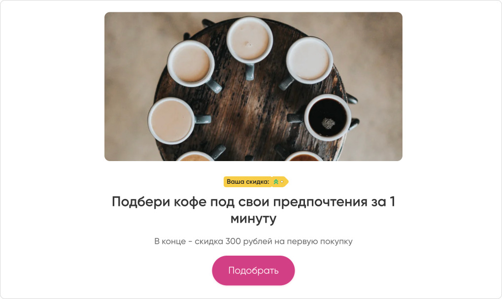 Примеры правила триггеры