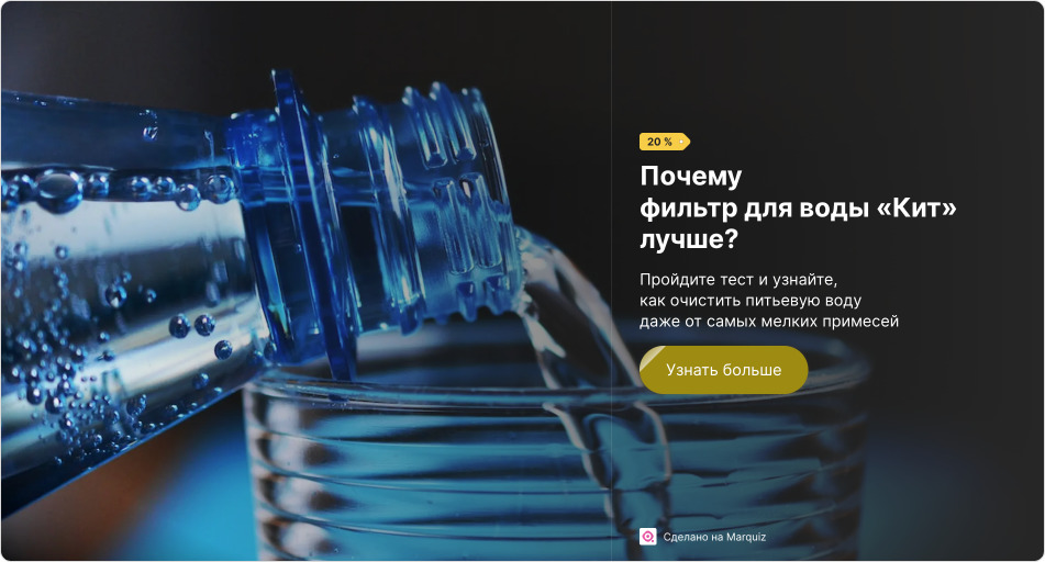 Примеры правила триггеры