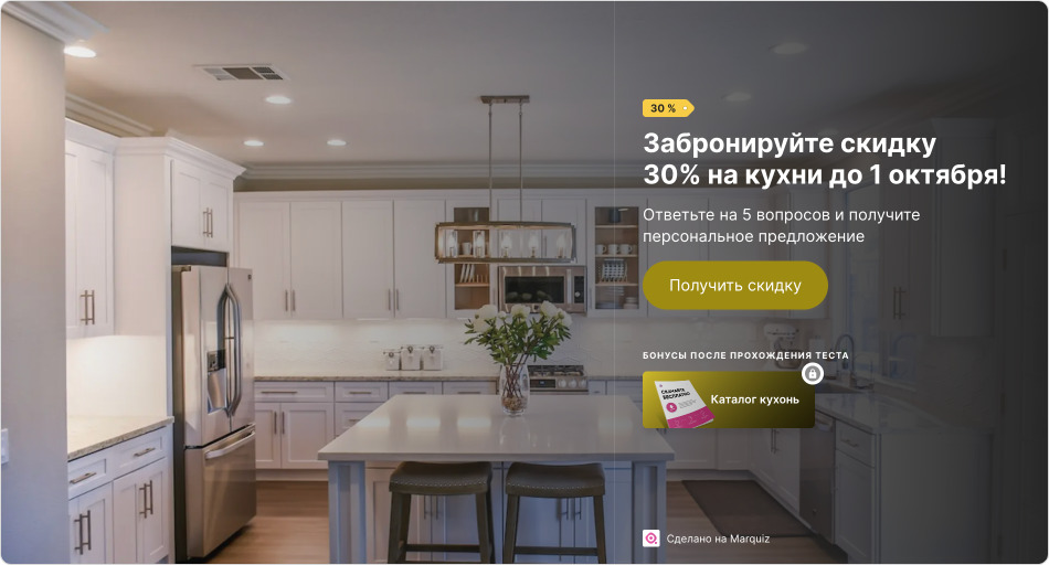 Примеры правила триггеры