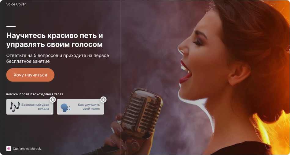 Примеры правила триггеры