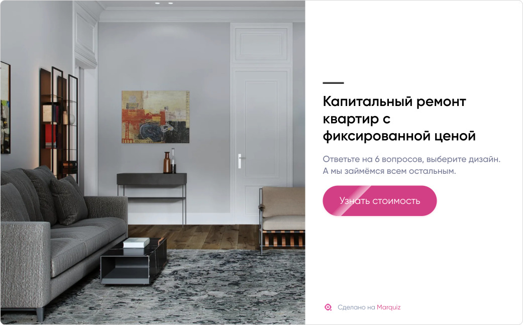 Примеры правила триггеры