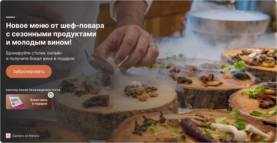 Примеры правила триггеры