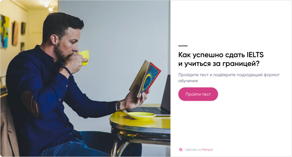 Примеры правила триггеры
