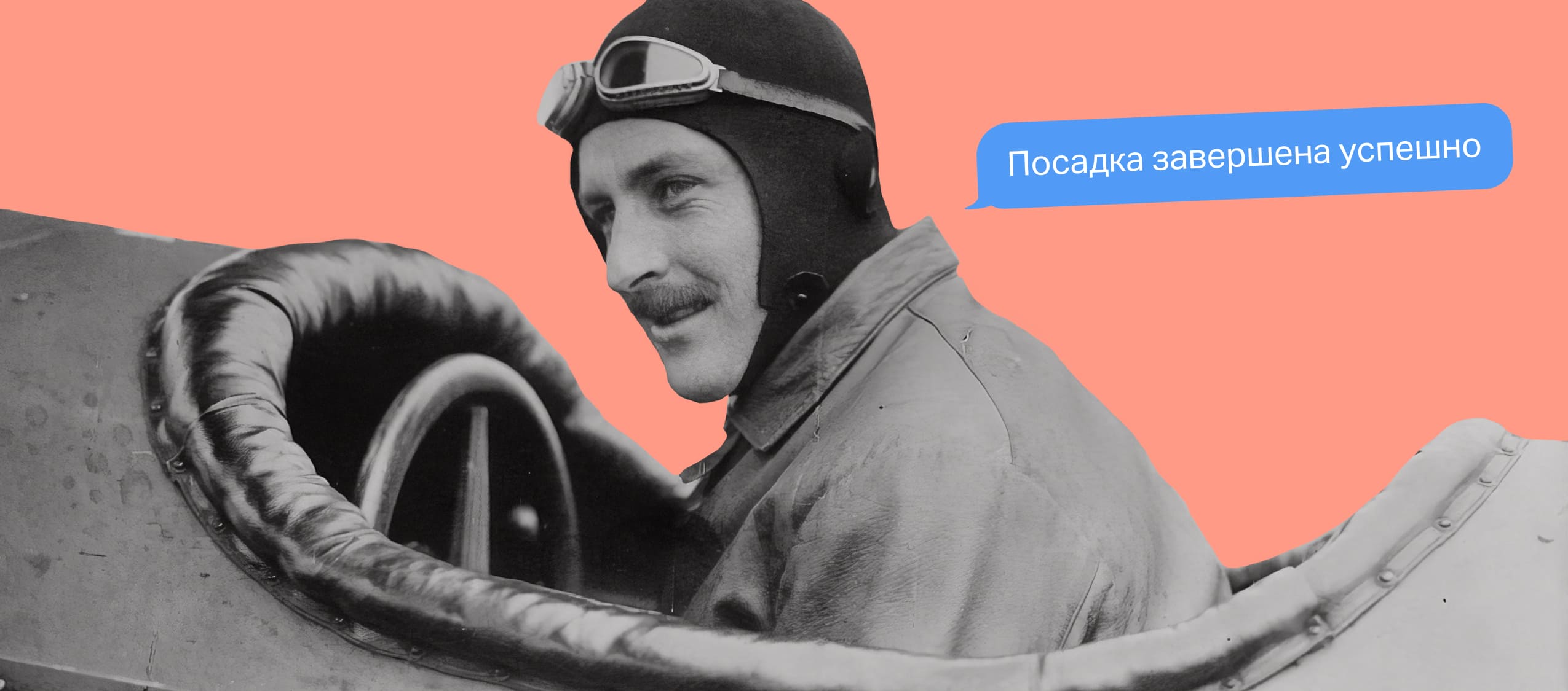 Лендинг: что это, чем landing page отличается от сайта. Преимущества ...