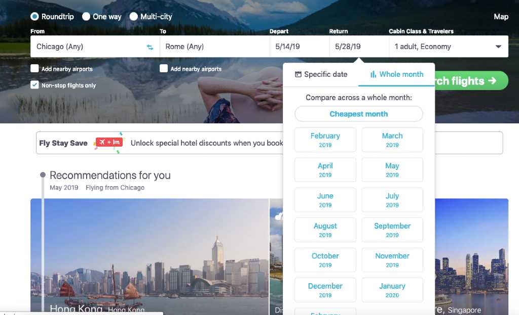 dates flexibles sur skyscanner