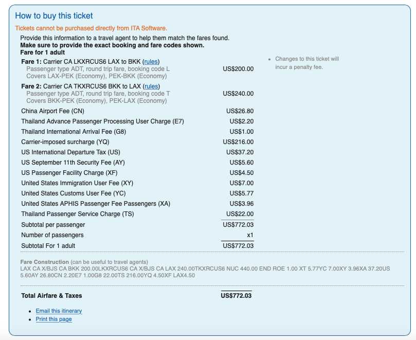 ticket buying instruction on ITA Matrix