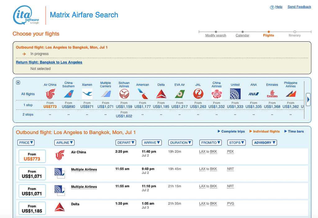 sélection de vols individuels sur ITA Matrix