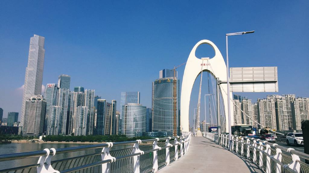Guangzhou skyline by day
