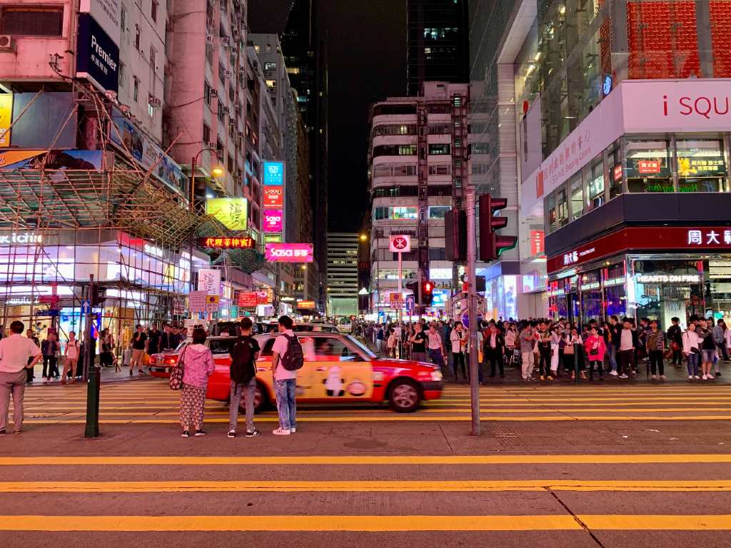 Hong Kong at night.