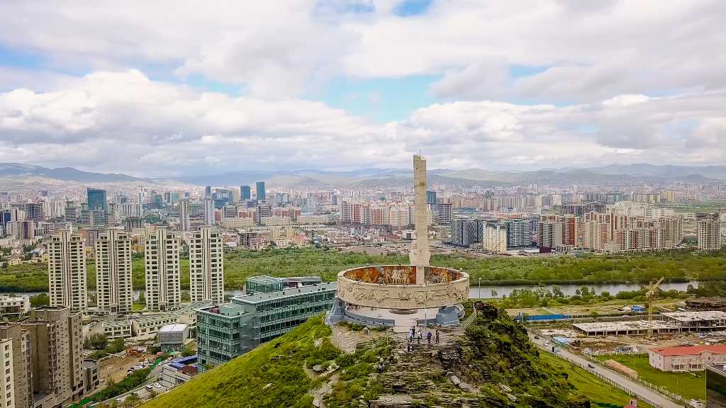 Ulaanbaatar, Mongolia.