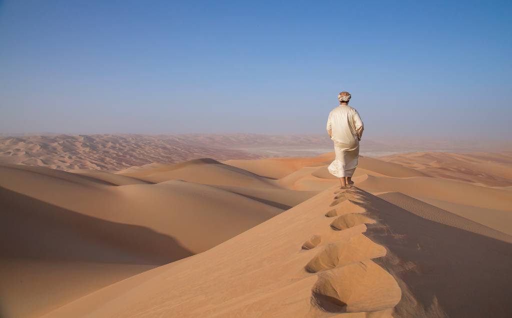 traditional clothing in Oman.