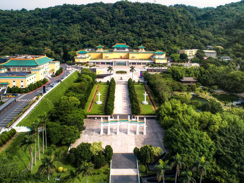 national palace museum.