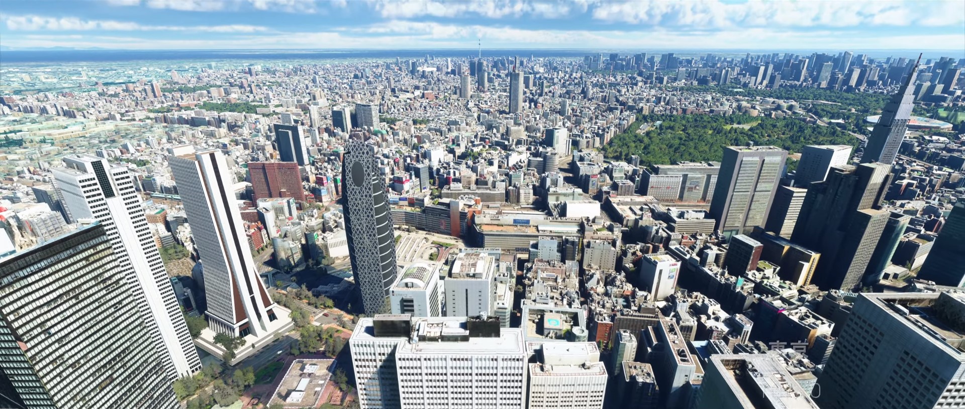Microsoft flight simulator to debut world update for japan on tuesday