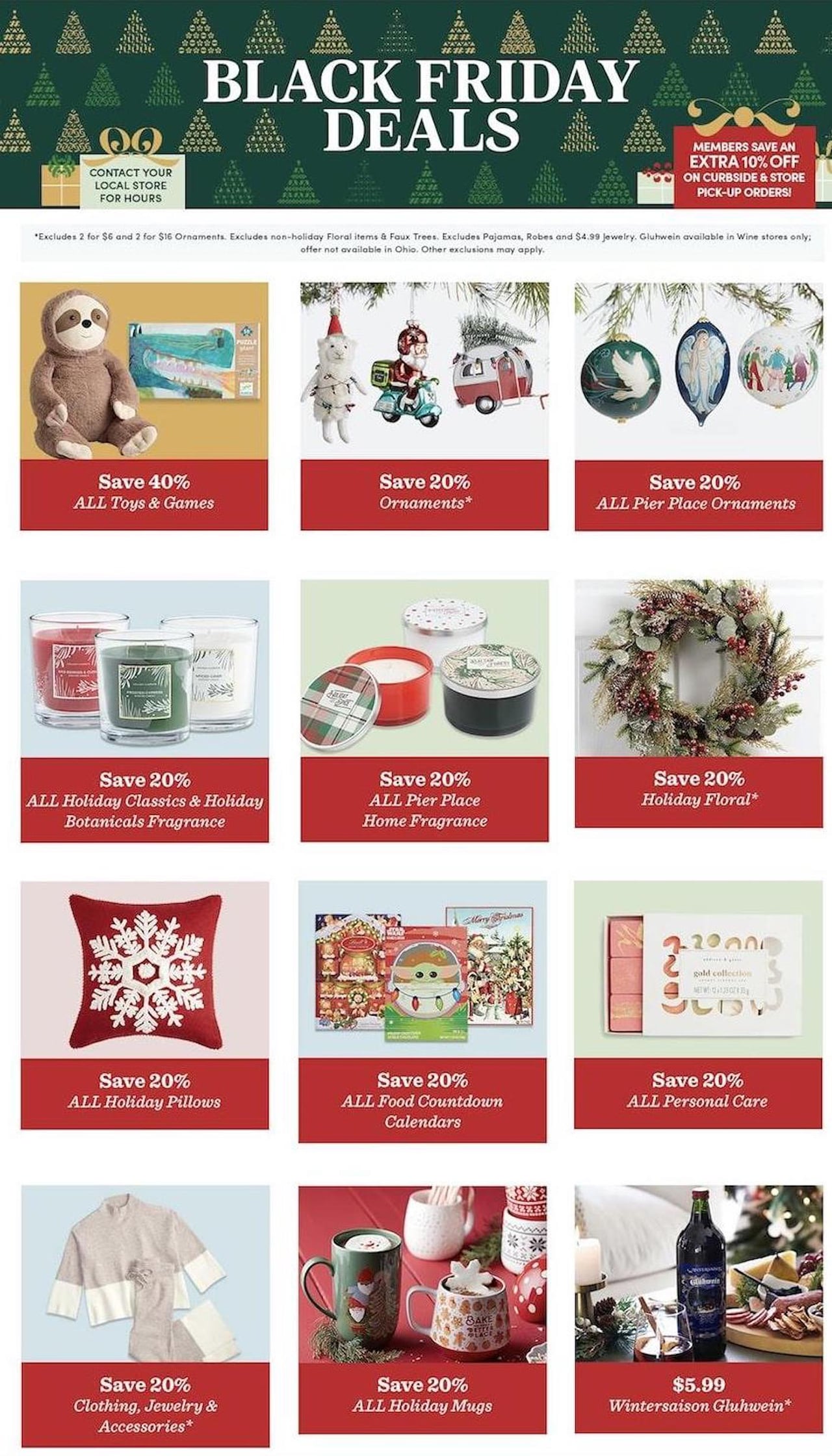 World Market Gift Guide Landing Page Example ConvertFlow