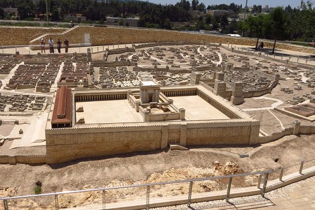 Why Did Vespasian and Titus Destroy Jerusalem?