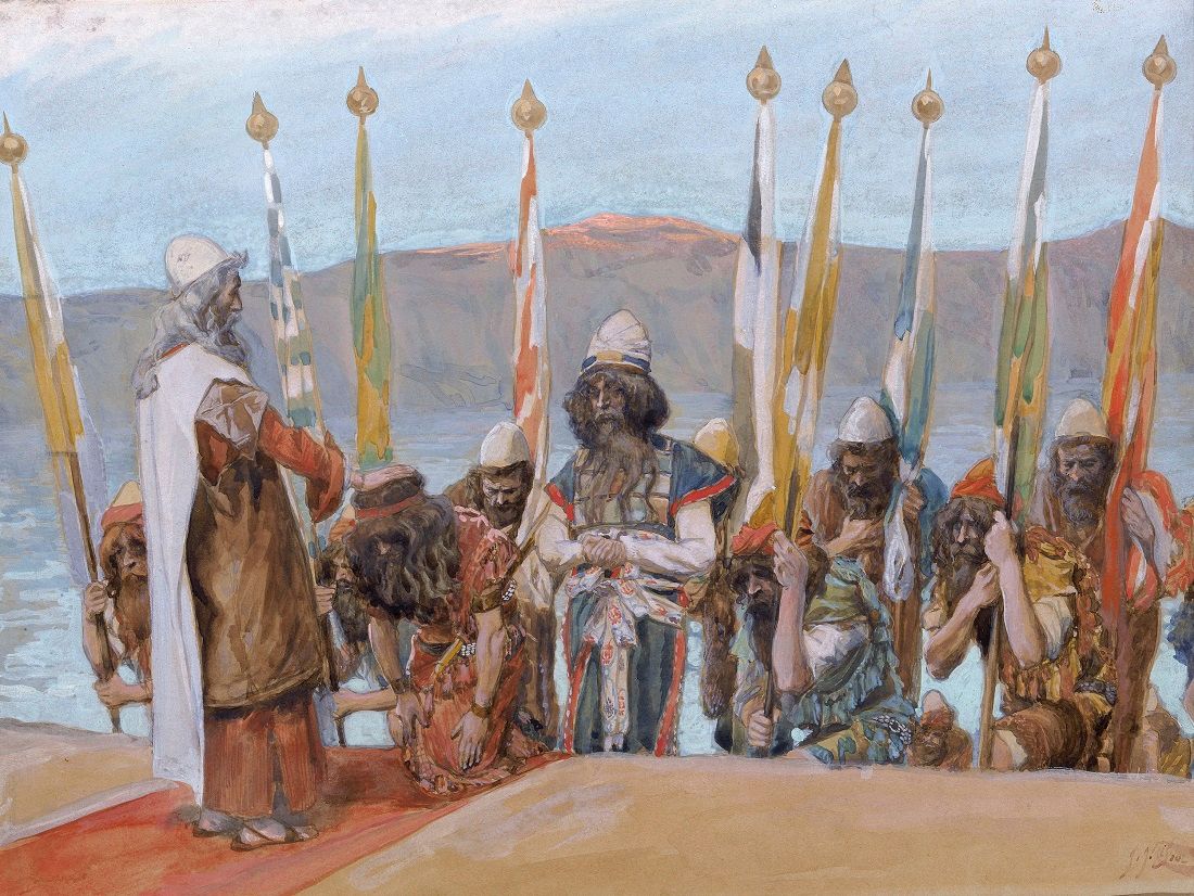When Moses Placed Ephraim Before Manasseh